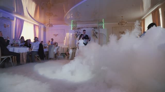 Свадебный танец