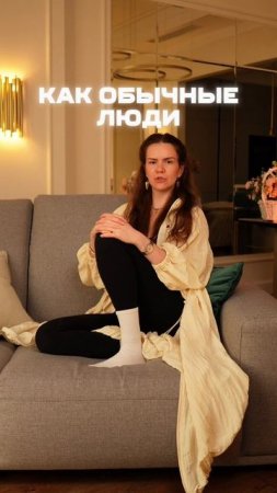 Не понимаю изменщиков