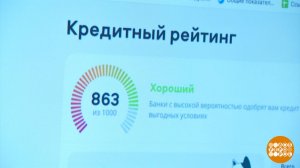 Что продается на финансовом маркетплейсе? Доброе утро. Фрагмент выпуска от 11.07.2025