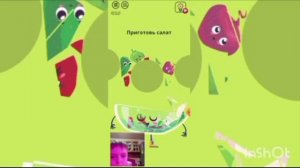 моем мозг с Ваней play!