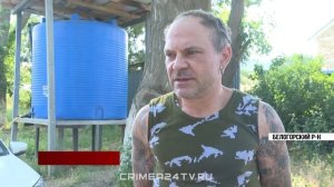 Строительство водопровода начали в селе Ульяновка Белогорского района