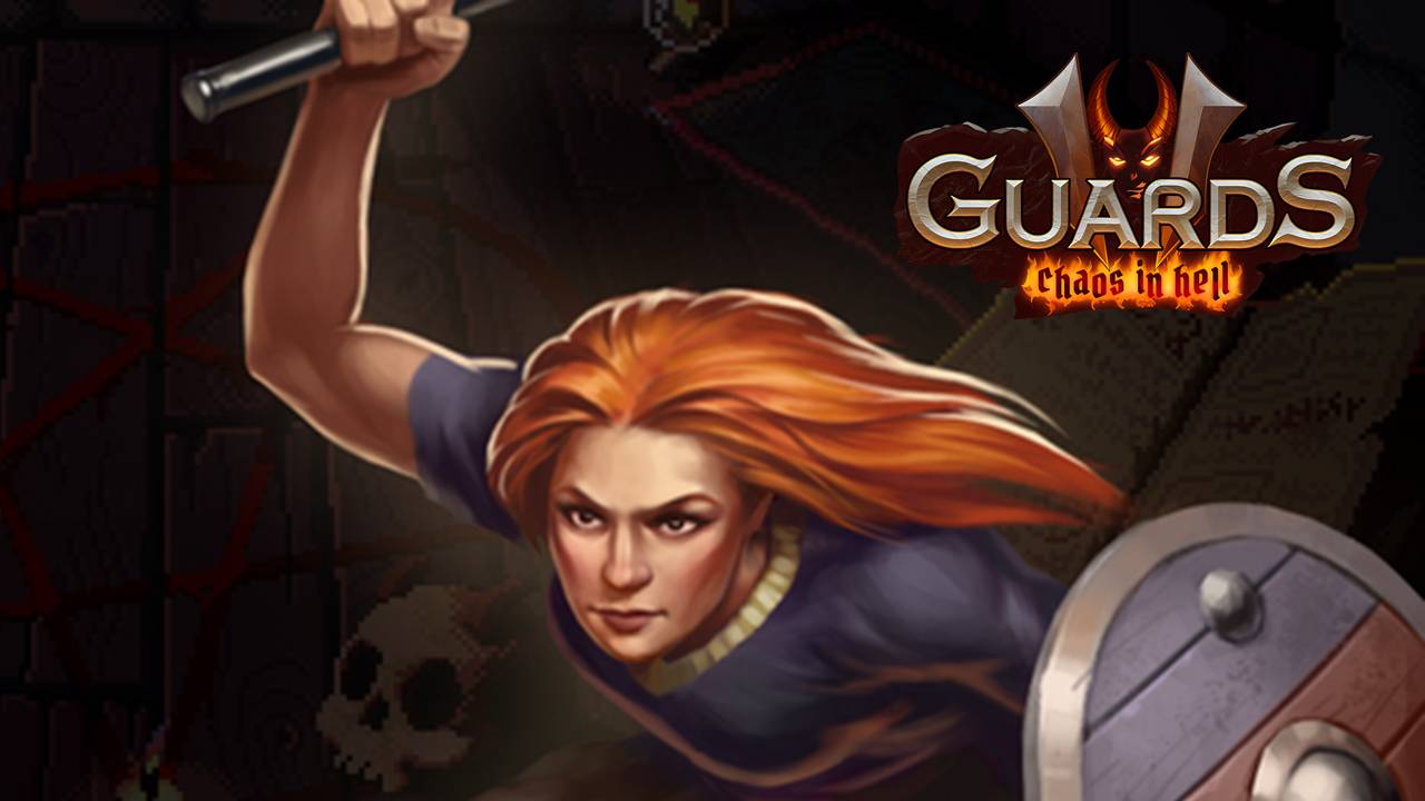 ЧЕТВЕРТАЯ ГЛАВА. СЖИГАЕМ ГНИЛЫЕ ПНИ - Guards II: Chaos in Hell #5