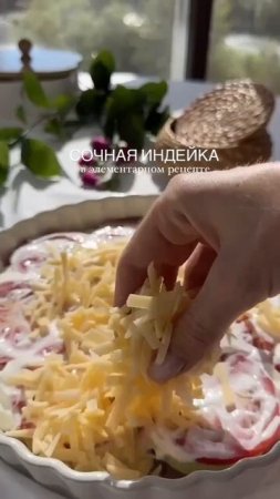СРОЧНО ПОДПИШИСЬ 😉