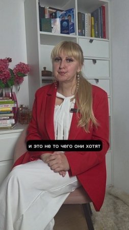 Как я понимаю, что клиенту пора 
не квартиру искать, а в отпуск