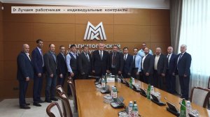 Время местное. Эфир: 11-07-2025 - Лучшим работникам - индивидуальные контракты