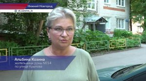 Канализационные стоки затопили подвал жилого дома №14 по улице Крылова