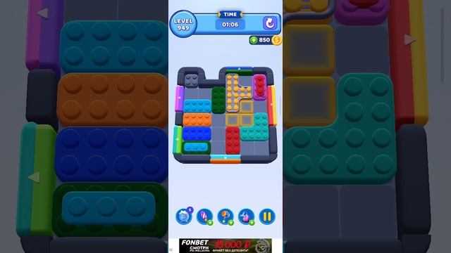 color block jam 949 уровень (комментарии приветствуются))) смотреть онлайн