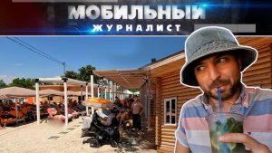 Комфорт у моря благодаря нацпроекту: В Седово открылся благоустроенный пляж "Мир уюта"