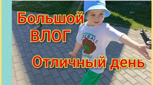 ВЛОГ/ПИЦЦА/ДЕССЕРТ/ПОЧЕМУ Я КУПИЛА ДАЧУ?