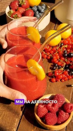 Фрукты вызывают диабет?