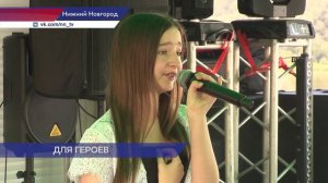 Почти для 60 нижегородских семей участников и ветеранов СВО организовали прогулку на теплоходе
