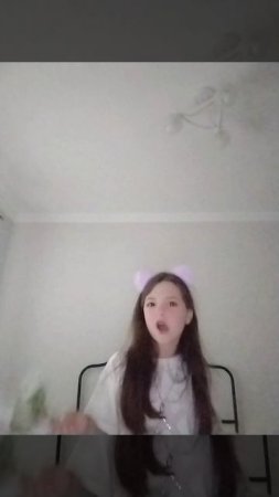 прикол
