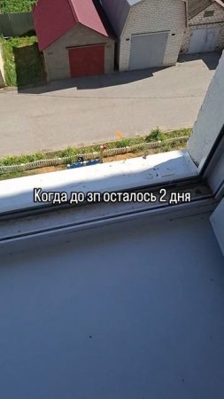 этим и приходится питаться🤣