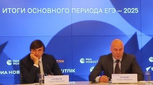 Пресс-конференция, посвященная итогам кампании ЕГЭ 2025 года | репортаж | 14 канал | 4К