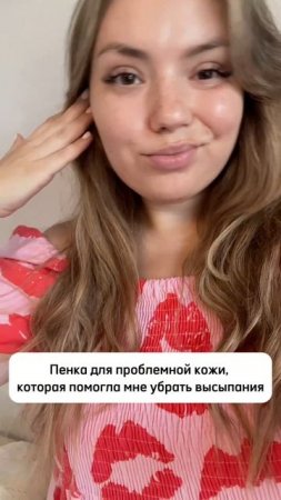 Нам это надо, девочки)))

Артикул #274063924