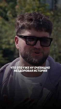 Какие последствия по здоровью от вейпа?
✅Полный выпуска на канале «Глеб Соломин» #здоровье