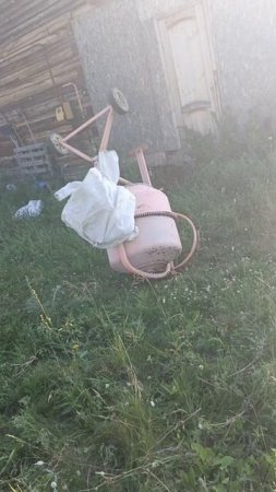 помогите нам