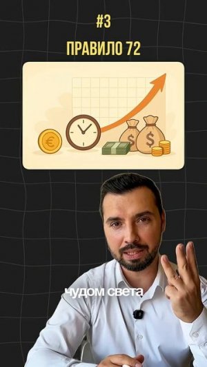5 вещей, которым не учили в Школе