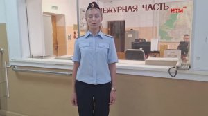 Сотрудники полиции нашли потерявшегося дедушку
