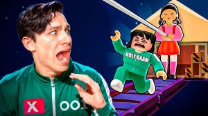 ЭТО ЧЁ ЗА СКАКАЛОЧКА😱 ПРЫГАЮ ЧЕРЕЗ ВЕРЕВКУ В ИГРЕ КАЛЬМАРА В РОБЛОКСЕ!😭