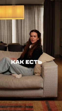 Что богатые думают о бедных