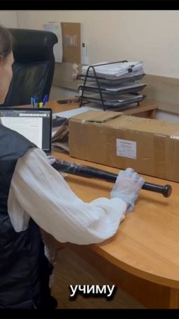 В Подмосковье инвалид-колясочник избивал битой 11-летнего мальчика, а мать закрывала на это глаза «р