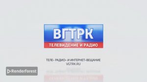 Клёвая заставка ВГТРК