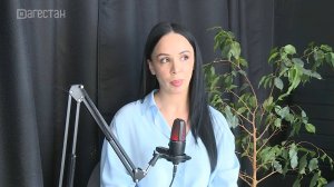 Женская психология