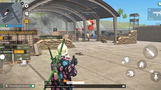 разборка с бунтарями часть 2 смотреть онлайн