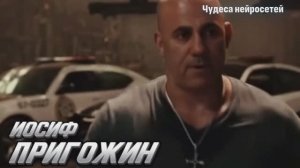 Если бы форсаж сняли в России