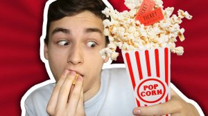 ФИЛЬМЫ vs РЕАЛЬНАЯ ЖИЗНЬ| Брайн Мапс