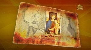 Простые истории. Художник Амброджо Бергоньоне