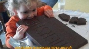 С днем шоколада!