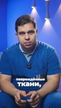 Разрушенный Зуб Удалять? 3 Причины НЕ ставить Имплант и Спасти Свой Зуб!