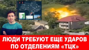 СВОДКИ ЗА 11.07.25 ДМИТРИЙ ВАСИЛЕЦ / Буданов готов договариваться о мире с Россией без Зеленского.