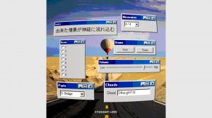 d.j. xaneiro — ЛЮБОВЬ К ЗРЕНИЮ ft. vflower / アイサイト･ラブ / feat.flower