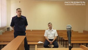 Незаконное постановление о розыске подозреваемого вынесено органами предварительного следствия?