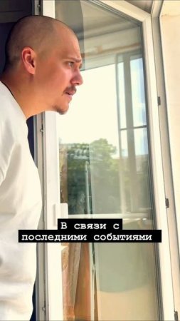 Я согрелся, можно уже осень?

#юмор #смешно #мем #прикол #смех #парни #отношения #дружба #пара #жара