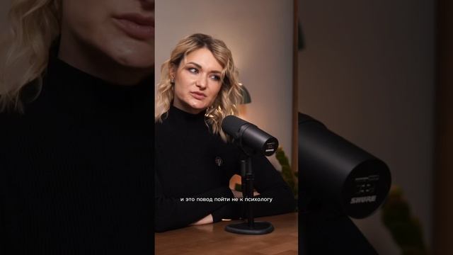 Разница между психологическим и психическим здоровьем❤️❤️❤️❤️ смотреть онлайн