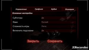 Аниматроники блат!!!!!! Задолбало#3