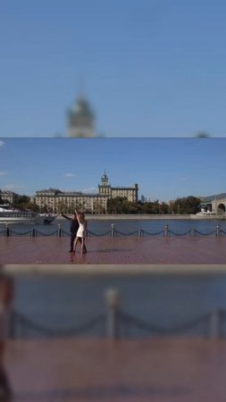 Часть 2