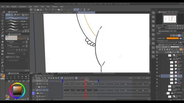 25-2 Second Keyframes 2