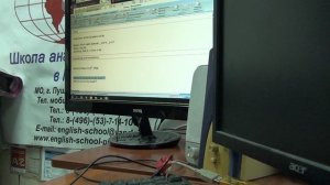Школа Английского Языка в Пушкино _ Качественное образование в России _ Взрослые