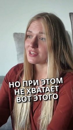 Мама-нарцисс