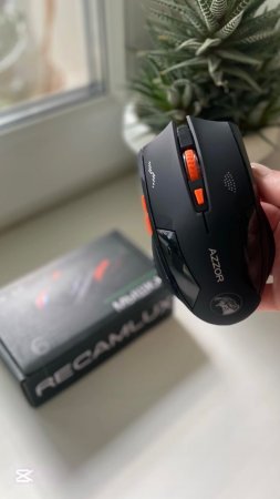 ‼️Беспроводная игровая мышка AZZOR‼️