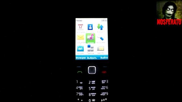 Сообщение. Страшные истории на ночь 🫣🫣🫣 смотреть онлайн