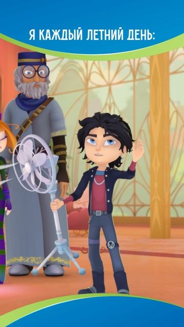 Чем заняться дома, когда на улице очень жарко?🤔 смотреть онлайн