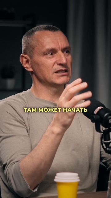 Алексей Капустин делится своими наблюдениями #алексейкапустин смотреть онлайн