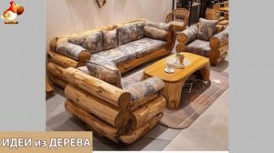 Идеи поделок из дерева своими руками для дома и дачи фото для вдохновения (177)