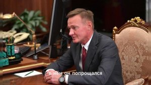 «Я люблю тебя» молодая возлюбленная Старовойта стояла в тени экс-жены — кадры с похорон